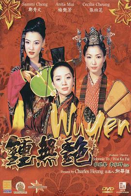 丁香六月综合